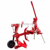 CE approval agriculture machine mini reverse plow for small tractors