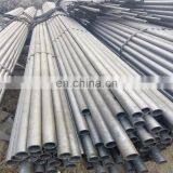 4140 Cold Drawn Seamless Alloy Steel Pipe thumbnail-5