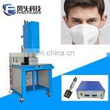20khz 2000w Semi-automatic Ear Loop Spot Welding Machine Spot Welder Ultrasonic Machine thumbnail-4