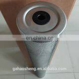 Gas Oil Filters, Low Pressure Natural Gas Filter Element, Polyester Filter Cartridge For Oil Field Gas thumbnail-4