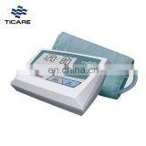 Fully Automatic Upper Arm Digital Bp Machine Blood Pressure Monitor Use thumbnail-2