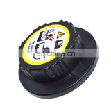 Radiator Overflow Expansion Tank Cap For Mercedes-Benz ML500 ML430 ML350 ML320 thumbnail-1