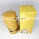 Excavator Hydraulic Oil Filter Transmission Filter 093-7521 thumbnail-3