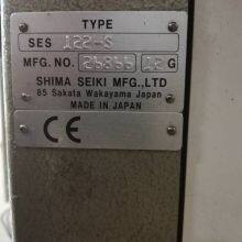 SHIMA SEIKI Computerized Flat Knitting Machine SES 122S 12G UP SCREEN Intarsia Design Knit Sweater thumbnail-4