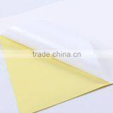 SINMARK Matte Surface 38mm*12mm Self Adhesive Wrapping Paper thumbnail-4