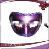 Pink Simple Design Special Masquerade Plastic Custom Party Mask thumbnail-3