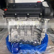 1.6L MPi Motor G4FG Engine For Hyundai Creta Ix25 Elantra HB20 I30 G4FG Engine Kia Forte Cerato KX3 Seltos Soul thumbnail-3