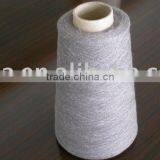 48/2NM Yak /rabbit Yarn thumbnail-1