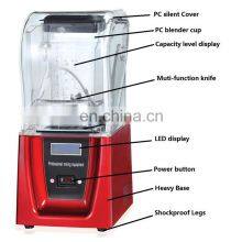 Commerical Electric Quiet Blender With PC Sound Cover /sound Proof Cover Blender