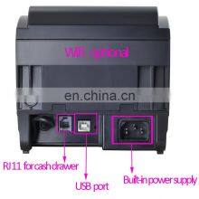 BT Pos 80 Driver Machine Receipt Cheap Thermal Printer thumbnail-4