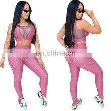 Clothing Wholesale Custom Skinny See-through Sexy Sleeveless Yoga Sports Suit Fashion Trend Vest Trousers Suit thumbnail-5