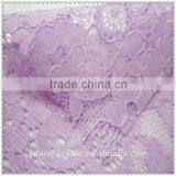 Cotton Guipure Lace Fabric thumbnail-2