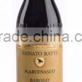 Oupusen 750 ml Barolo DOCG Marcenasco Italy Dry Red Wine thumbnail-1
