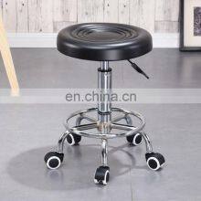 Latest European Style China Sally Beauty Barber Seat Chairs thumbnail-5