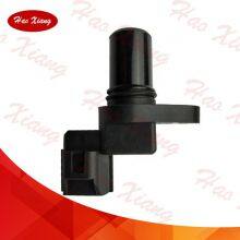 Good Quality Transmission Speed Sensor 42620-39200 thumbnail-3