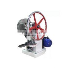Single Punch Tablet Pressing Machine Manual Candy Pressing Machine Tablet Press thumbnail-5