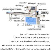 Hot Selling Automatic Pita Bread Pillow Bag Packing Packaging Machine thumbnail-4