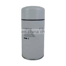 Xinxiang Filter Factory Hot Sale High Quality Oil Separator 1625165780 External Oil Separation Tank for Atlas Air Compressor thumbnail-1