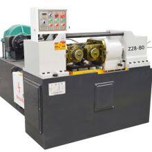 Z28-80 Threaded Rod Automatic Threading Machine