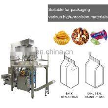 High Productivity Automatic Weighing 500g 1kg 2kg Granule Sugar Salt Packing Machine thumbnail-3