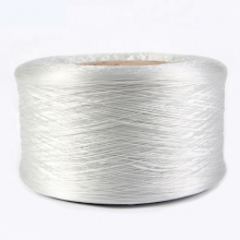 100% Polipropilen Iplik Natural White Factory Price Good Quality PP Yarn For Webbing thumbnail-5