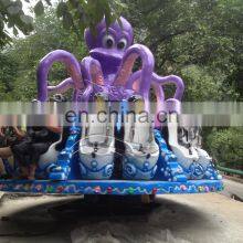 Happy Amusement Rides Park Octopus Game Swing Machine for Children thumbnail-4
