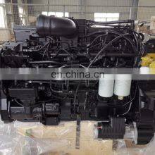 Motor de maquinaria de la serie ISLE ISLe 340 30 de 6 cilindros y 340 HP enfriado por agua thumbnail-4