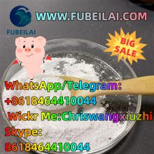 Best price Deschloroetizolam 99% powder CAS:40054-73-7 FUBEILAI whatsapp&telegram:+8618464410044