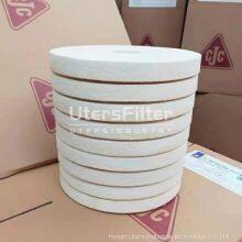 PA5601321 UTERS Replace of CJC Gear Hydraulic Oil Filter Element Accept Custom thumbnail-5