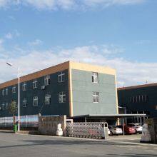 Zhejiang Delong Teflon And Plastic Technology Co.,ltd company overview - view 1 thumbnail