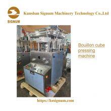 Chicken Soup Bouillon Cube Pressing Machine thumbnail-2