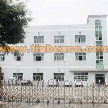 Brilliant Tin Box Manufacturing Co.,Ltd company overview - view 1 thumbnail