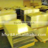 Positive ps Plate thumbnail-1