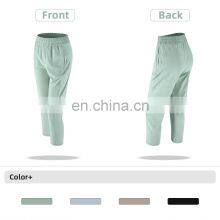 Elastic High Waist Peach Hip Lift Fitness Sweatpants Women Jogging Trouser With Side Pocket thumbnail-3
