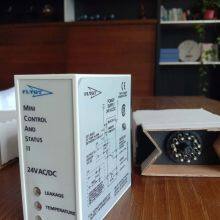 American Xylem Brand Original Imported Leakage Protection Relay for Flygt Pump MiniCasll thumbnail-1