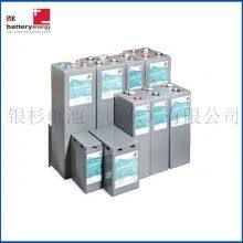 Australian BE Battery PL12-220 12V220AH DC Screen Elevator Power Generation Battery thumbnail-3