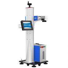 20w 30w 50w Expiry Date Online Flying Fiber Laser Marking Machine With Product Line for Date Printing on Metal thumbnail-2