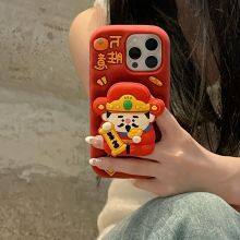 Cartoon Master Silicone Stand Mobile Phone Case Fall Protection Case for Mobile Phone 11 12 13 14 15Pro Max thumbnail-1