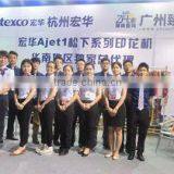 Zhenfeng (Guangzhou) Technology Co., Limited company overview - view 3 thumbnail