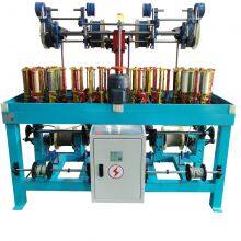 High Speed Round and Flat Rope Braiding Machine thumbnail-4