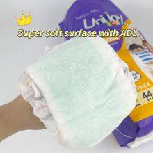 ISO FDA Certified OEM Manufacturer Korean Brand Baby Diaper Pants thumbnail-4