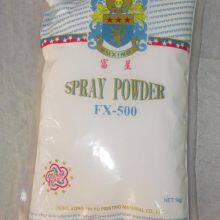 Offset Printing Drying Spray Powder thumbnail-3