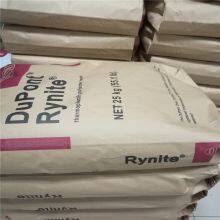 Dupont Rynite PET 545 BK507 NC010 Polyethylene Terephthalate Resin PET Plastic Granules thumbnail-6