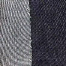 Lyocell Denim Fabric for Shirting thumbnail-1