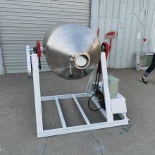 Hot Sale Stainless Steel Industrial Coffee Bean Mixer Machine thumbnail-5