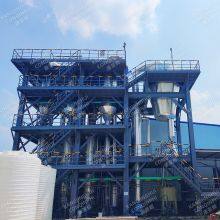 ≥0.5t/H 316L/304/316/2205/tai Tubular Plate Forced Circulation Double-effect MVR Evaporator thumbnail-2