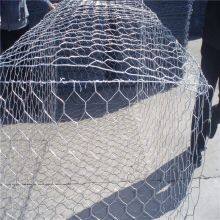 Custom Size Gabion Box With Galvanized or PVC Coated Surface Treatment thumbnail-1