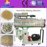 Animal Feed Making Machine, Manufacture Pellet, Automatic Feed Pellet Making Machines thumbnail-1