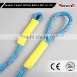 Grade One Factory Colored Braided Flat Nylon Rope thumbnail-4