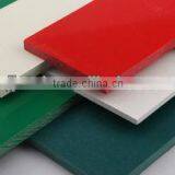 rigid self lubricating uhmw-pe cutting board